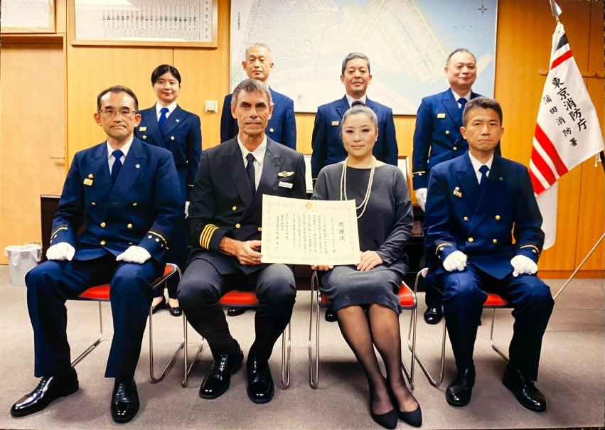 Captain Stover receives award from Tokyo fire department
