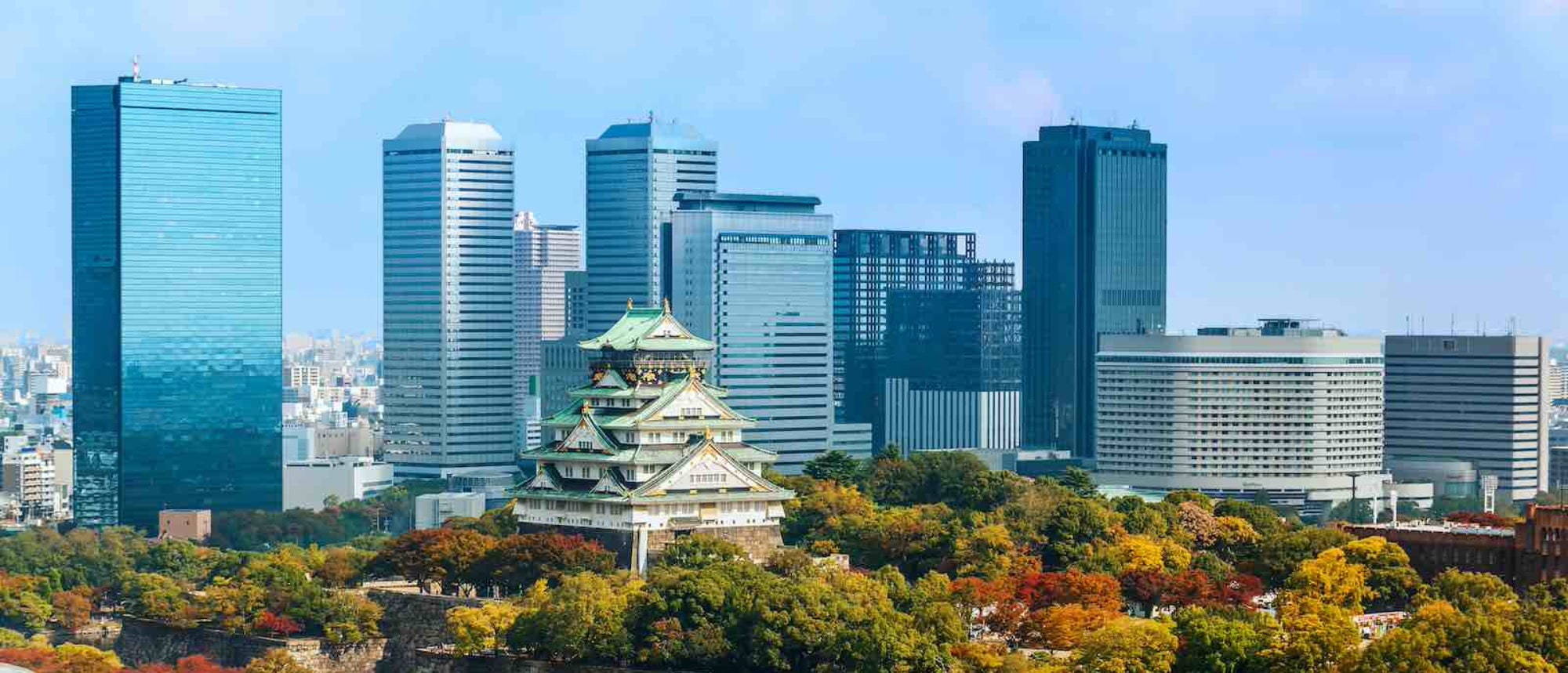 Japan Jobs | Rishworth Aviation | Japanese garden and cityscape 
