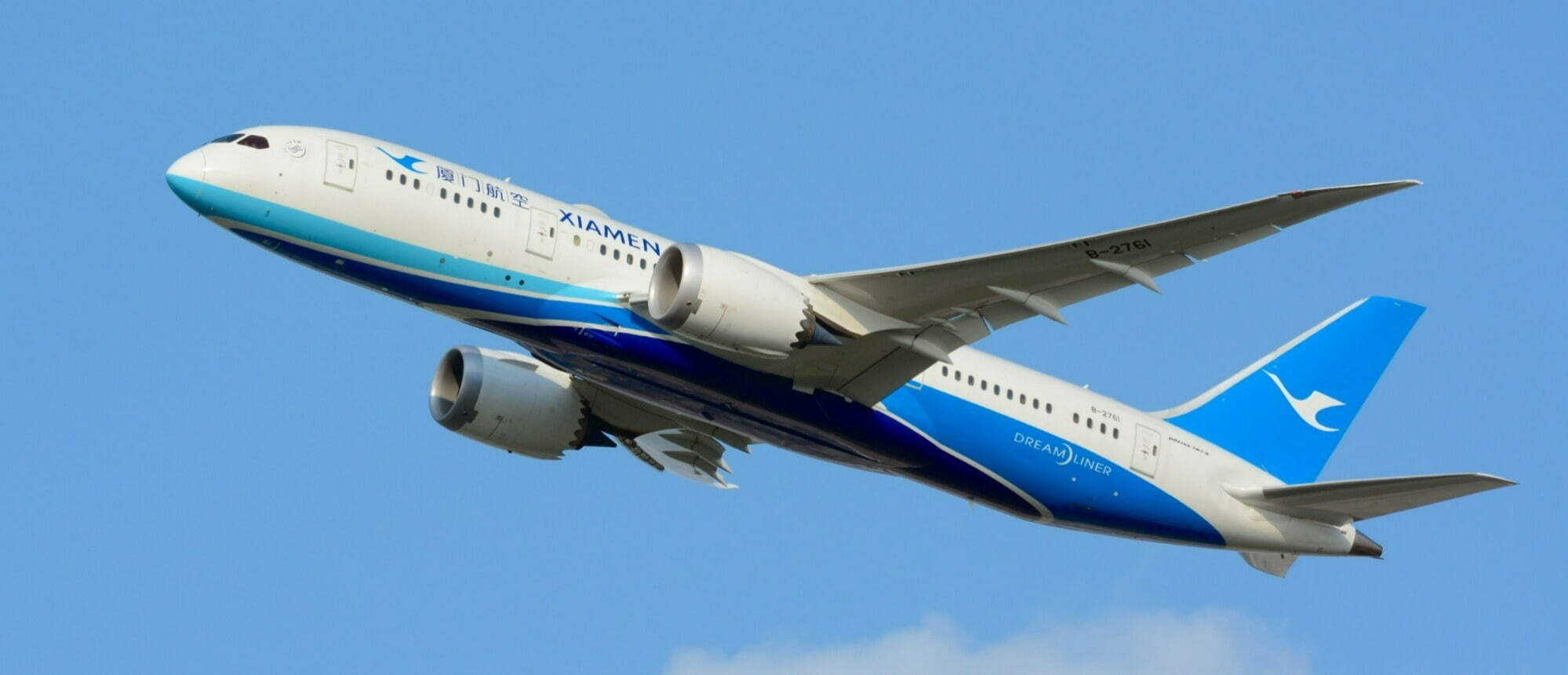 Xiamen Air B787