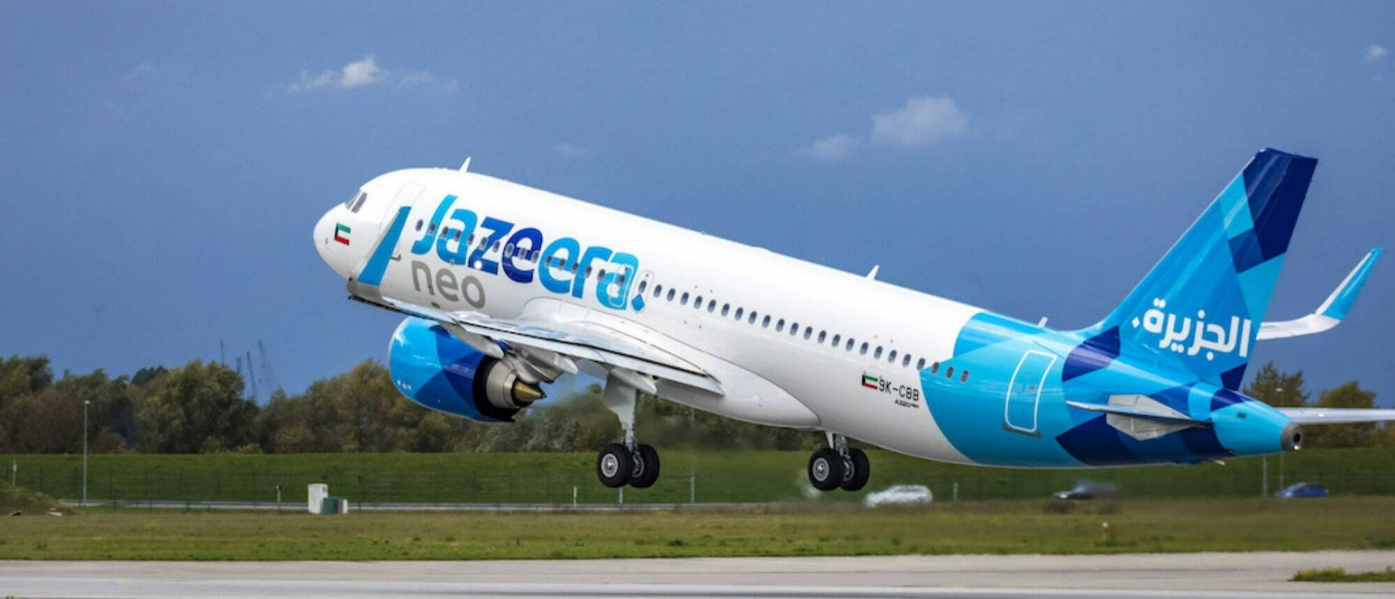 Jazeera A320