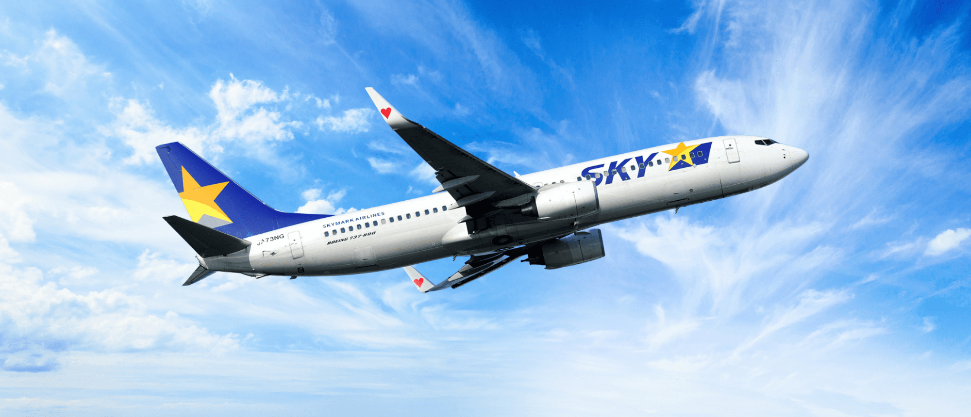 Skymark B737NG Pilot Jobs